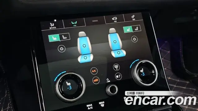Land Rover Range Rover Velar 2018 — ფოტო 27/36