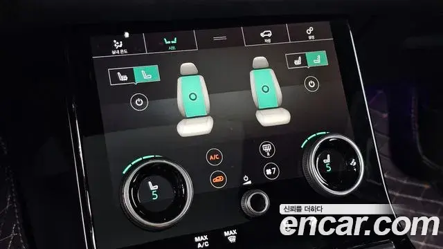 Land Rover Range Rover Velar 2018 — ფოტო 34/36