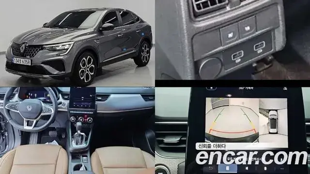 Renault Samsung Arkana 2025 — Фото 10/20