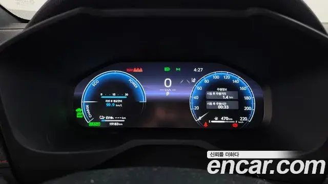 Toyota RAV4 2025 — Şəkil 10/20