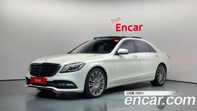 Mercedes-Benz S-Class 2018 — Фото 1/20