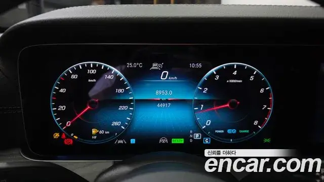 Mercedes-Benz E-Class 2021 — Photo 8/20