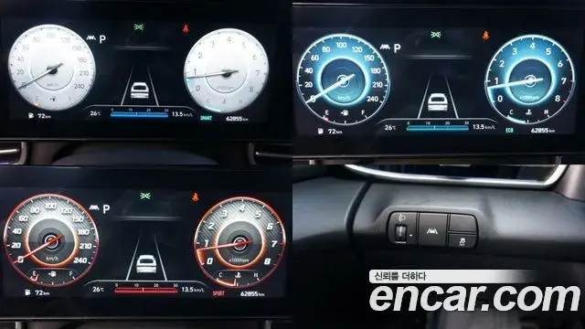 Hyundai Avante 2023 — Photo 10/20