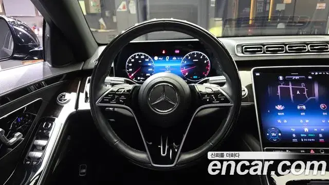 Mercedes-Benz S-Class 2021 — Фото 13/20