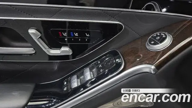 Mercedes-Benz S-Class 2021 — Фото 14/20