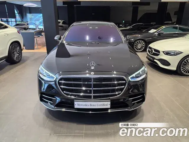 Mercedes-Benz S-Class 2021 — Photo 3/20