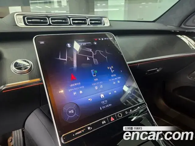 Mercedes-Benz S-Class 2025 — Фото 11/19