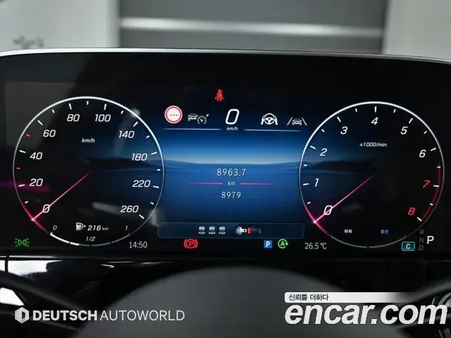 Mercedes-Benz E-Class 2025 — Photo 8/20