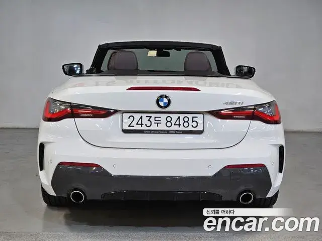 BMW 4 Series 2021 — Фото 2/20