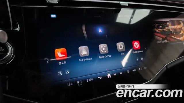 Mercedes-Benz E-Class 2024 — Photo 15/20