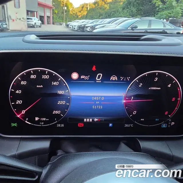 Mercedes-Benz GLC-Class 2023 — Фото 16/20