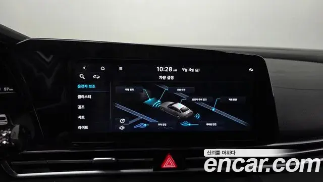 Hyundai Avante 2021 — ფოტო 16/20
