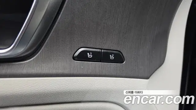Kia Sportage 2025 — Şəkil 33/45
