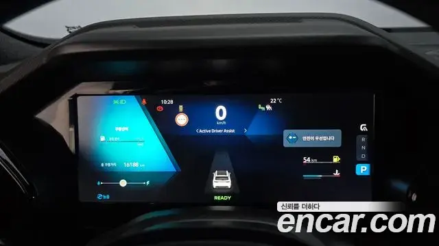 Renault Samsung Grand Koleos 2026 — Şəkil 14/20