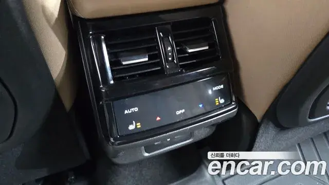Renault Samsung Grand Koleos 2026 — Şəkil 12/20