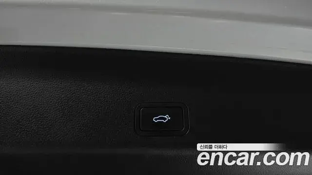 Renault Samsung Grand Koleos 2026 — Şəkil 18/20