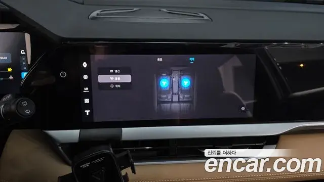 Renault Samsung Grand Koleos 2026 — Şəkil 9/20