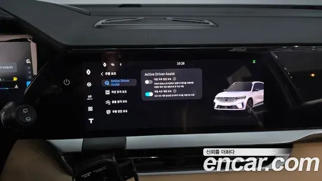 Renault Samsung Grand Koleos 2026 — Şəkil 7/20