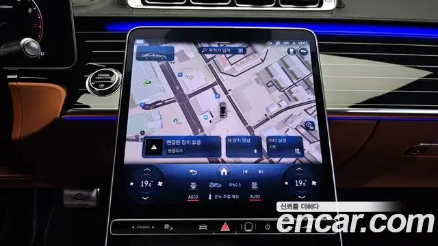 Mercedes-Benz S-Class 2023 — Фото 14/20