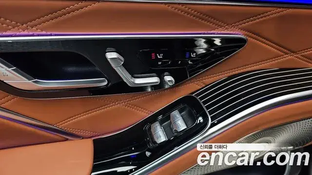 Mercedes-Benz S-Class 2023 — Фото 19/20