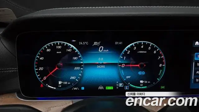 Mercedes-Benz E-Class 2021 — Фото 8/20