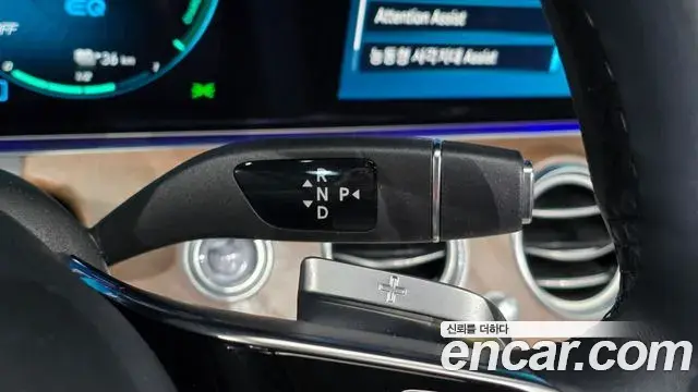 Mercedes-Benz E-Class 2021 — Фото 9/20