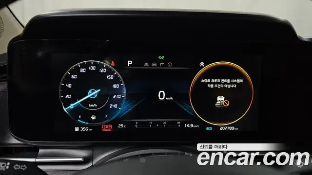Kia Carnival 2020 — Фото 8/20