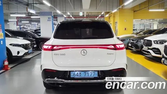 Mercedes-Benz EQS SUV 2023 — Şəkil 15/20