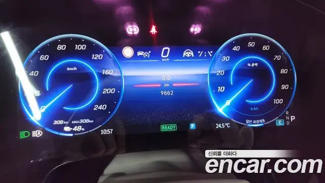 Mercedes-Benz EQS SUV 2023 — Şəkil 5/20