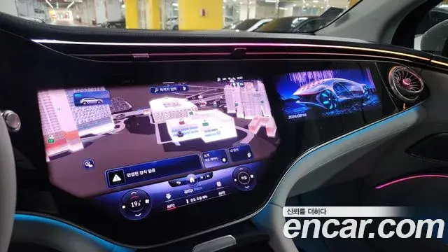 Mercedes-Benz EQS SUV 2023 — Şəkil 11/20