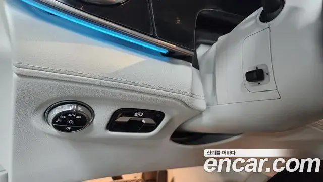 Mercedes-Benz EQS SUV 2023 — Şəkil 14/20
