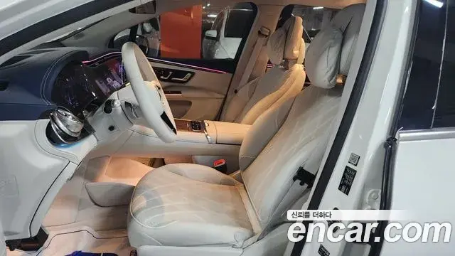 Mercedes-Benz EQS SUV 2023 — Şəkil 2/20