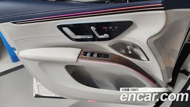 Mercedes-Benz EQS SUV 2023 — Şəkil 19/20