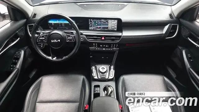 Kia Seltos 2022 — Photo 7/20