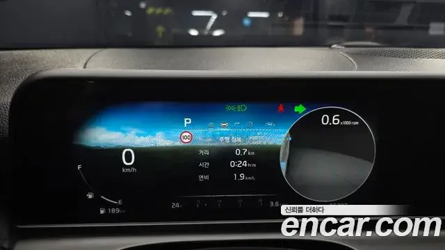 Kia Seltos 2022 — Photo 17/20