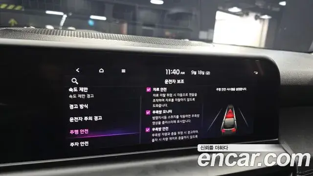 Kia Seltos 2022 — Photo 18/20