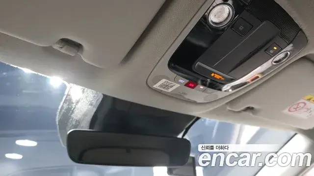 Kia Seltos 2022 — Photo 19/20