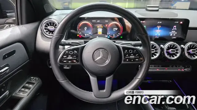 Mercedes-Benz GLB-Class 2021 — Photo 13/20