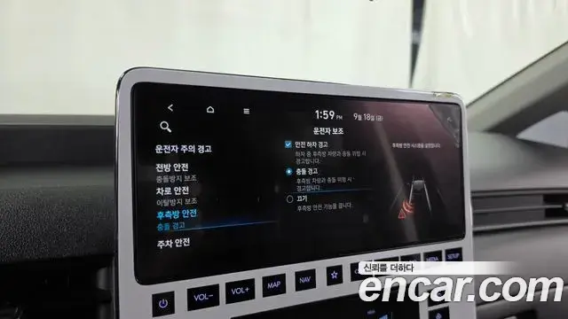 Hyundai Staria 2024 — Photo 16/20