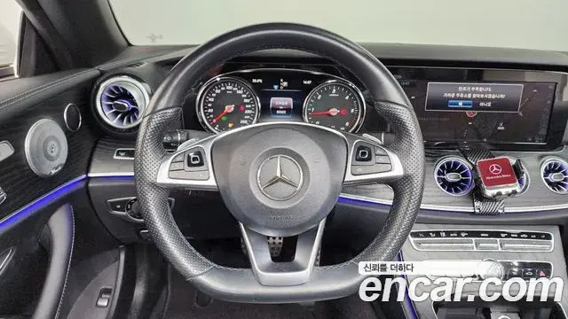 Mercedes-Benz E-Class 2018 — Фото 12/20