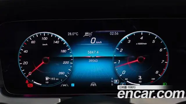 Mercedes-Benz E-Class 2021 — Фото 8/20