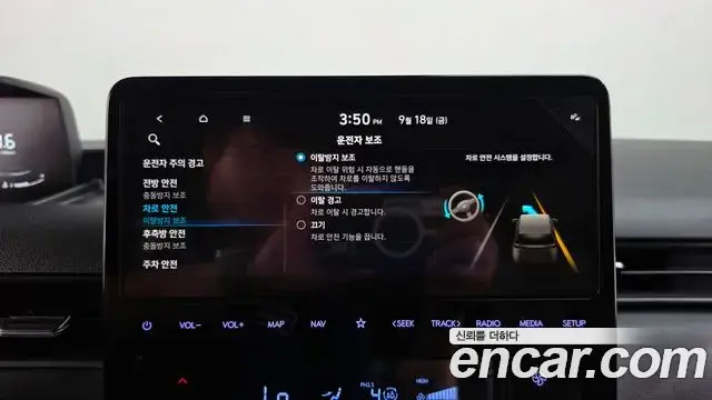 Hyundai Staria 2023 — Фото 12/20