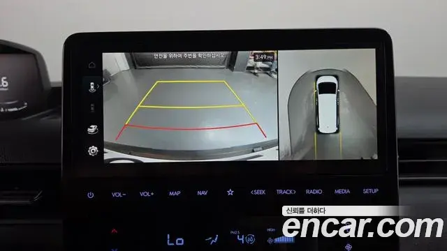 Hyundai Staria 2023 — Фото 15/20