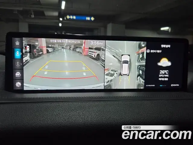 Genesis GV80 2022 — Şəkil 14/20