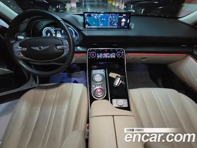 Genesis GV80 2022 — Şəkil 17/20