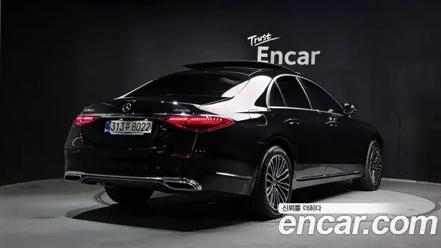 Mercedes-Benz S-Class 2025 — Фото 2/20