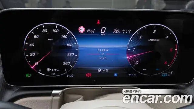Mercedes-Benz S-Class 2025 — Фото 8/20