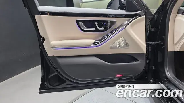 Mercedes-Benz S-Class 2025 — Şəkil 25/31