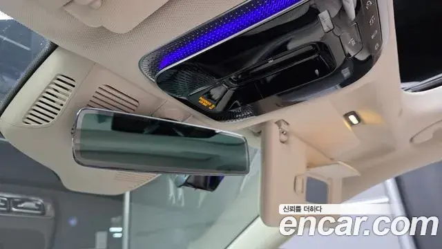 Mercedes-Benz S-Class 2025 — Şəkil 2/31