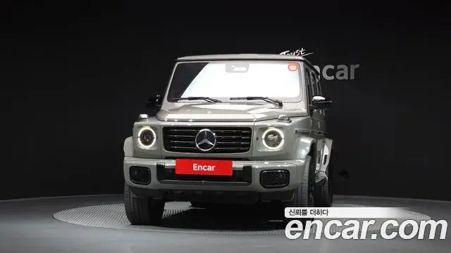 Mercedes-Benz G-Class 2024 — Şəkil 17/20
